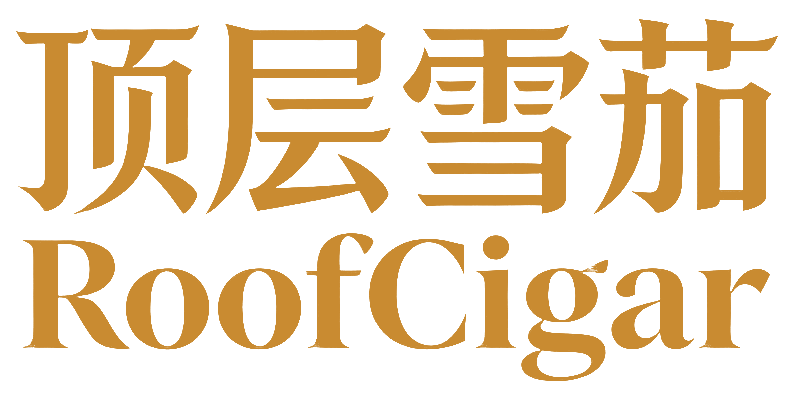 顶层雪茄｜RoofCigar